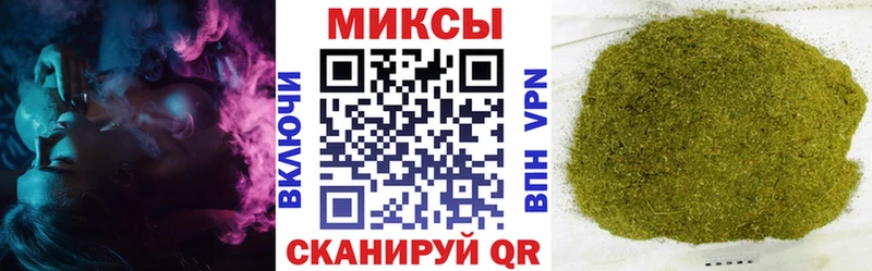 Бутират BDO  где продают   Нижнекамск 