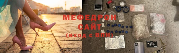 прущий лед Ладушкин