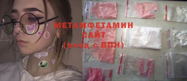 a pvp Абаза