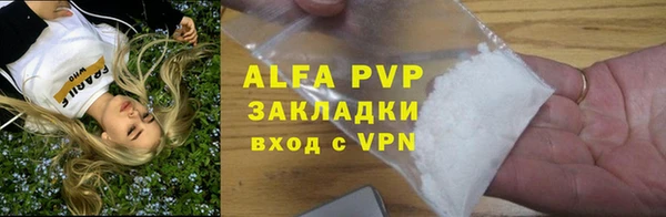 jwh Лабытнанги