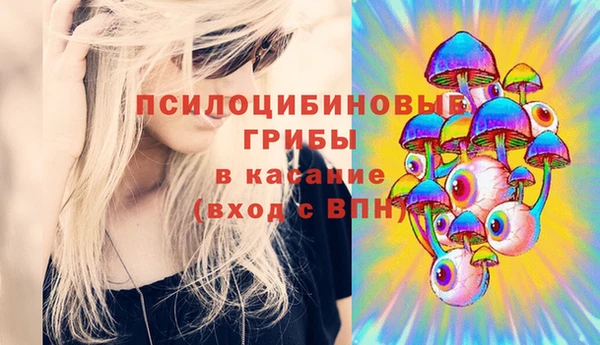 jwh Лабытнанги