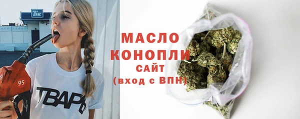 прущий лед Ладушкин