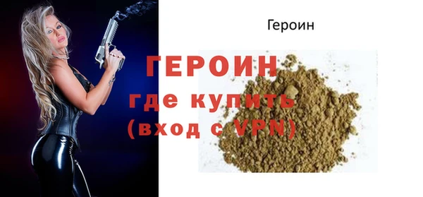 a pvp Абаза