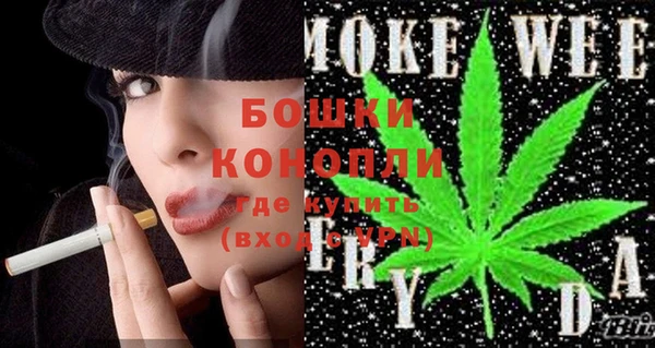 ГАЛЛЮЦИНОГЕННЫЕ ГРИБЫ Абдулино
