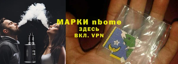прущий лед Ладушкин