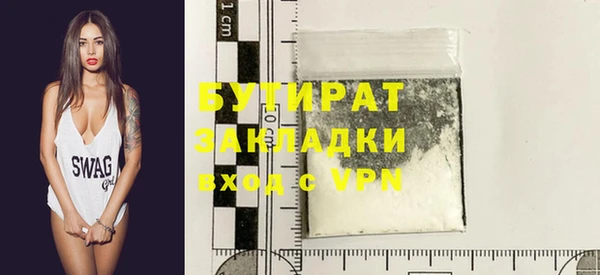 jwh Лабытнанги