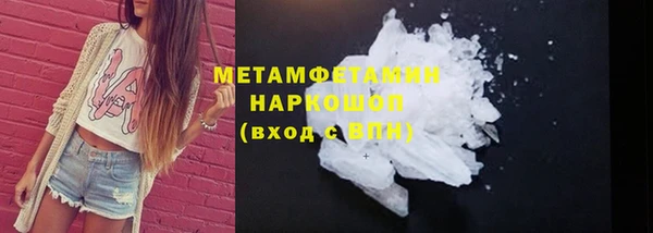 a pvp Абаза