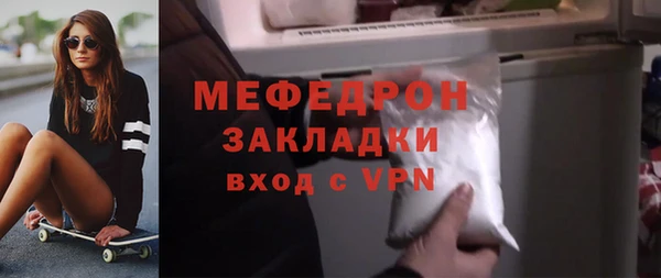 jwh Лабытнанги