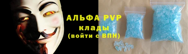 jwh Лабытнанги