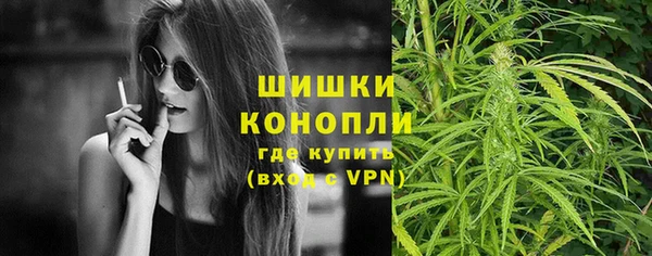 jwh Лабытнанги