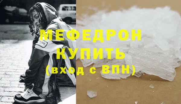 ГАЛЛЮЦИНОГЕННЫЕ ГРИБЫ Лагань