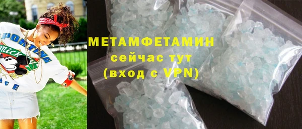 jwh Лабытнанги