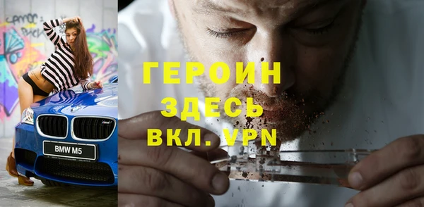 a pvp Абаза