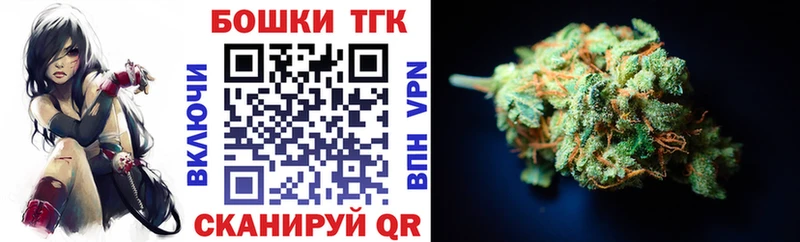 Конопля SATIVA & INDICA  Нижнекамск 